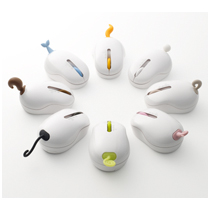 Oppopet computer mouse by Nendo - Featured Image
